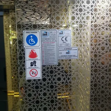 Oteli فندق *